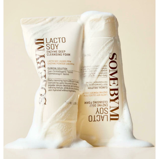 Энзимная пенка для умывания с лактобактериями - изображение 3