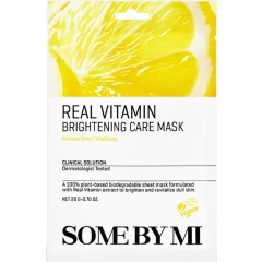 Осветляющая тканевая маска с витамином С