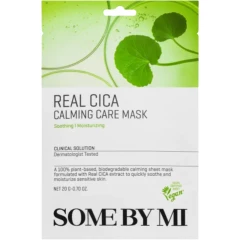 Успокаивающая тканевая маска с центеллой