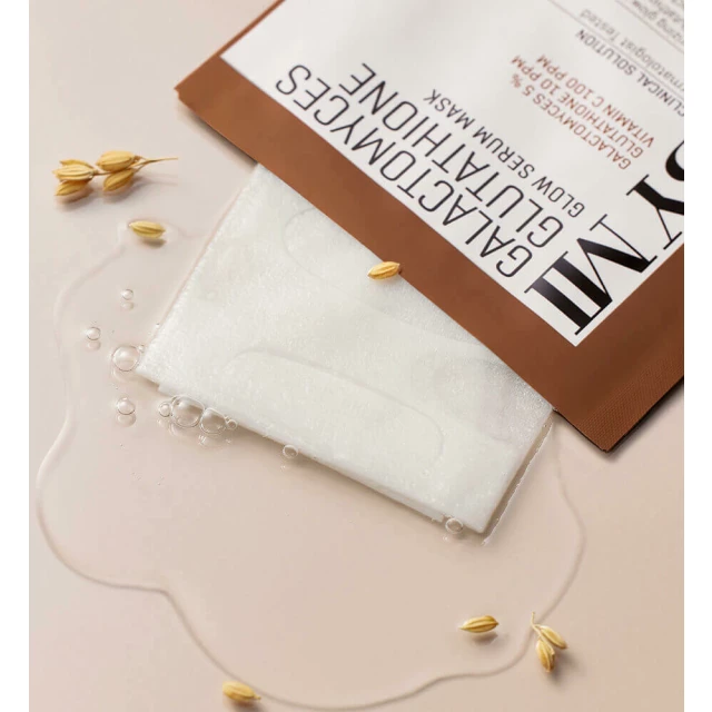 Увлажняющая тканевая маска для лица с галактомисисом и глутатионом - изображение 2