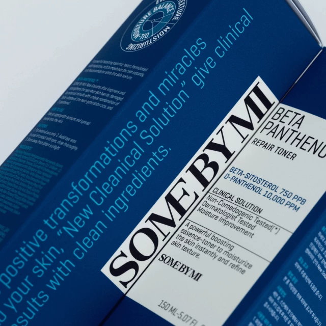 Восстанавливающий тонер с бета-пантенолом и пробиотиками - изображение 2