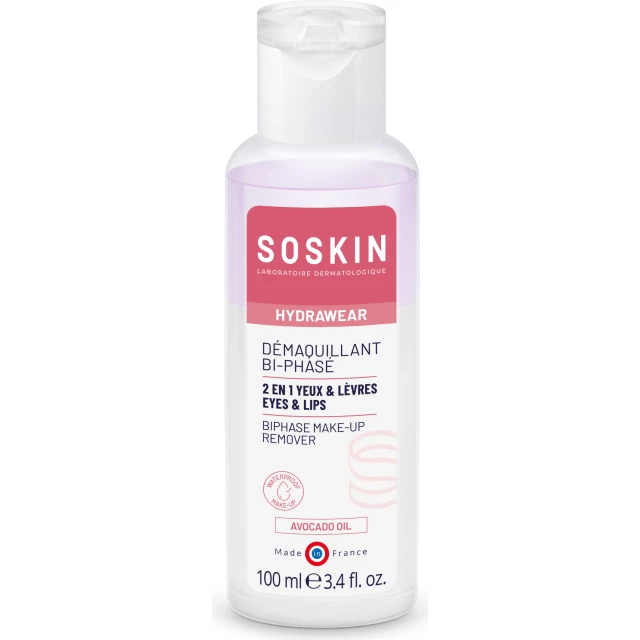 Двухфазное средство для снятия макияжа с глаз - изображение 2