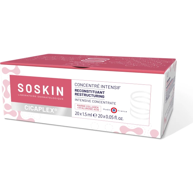 Интенсивный восстанавливающий концентрат - изображение 2