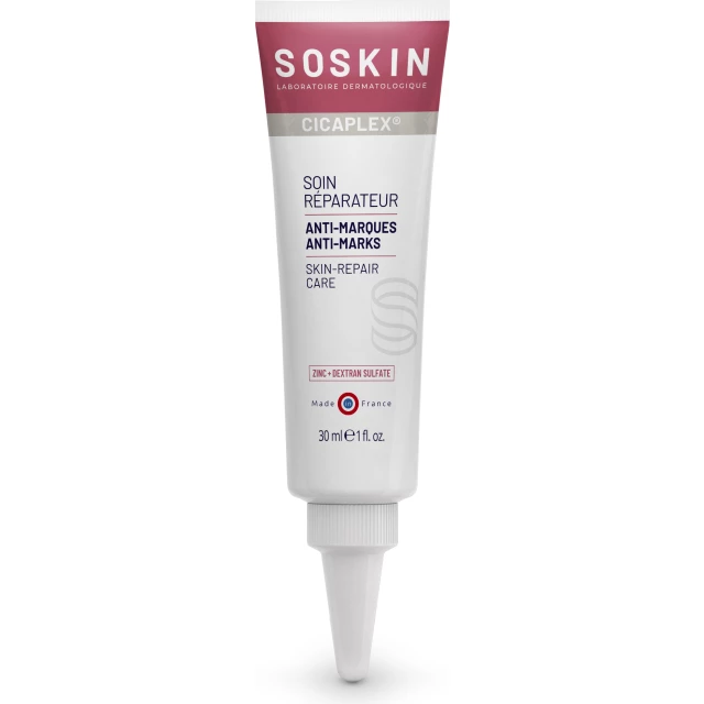 Крем восстанавливающий защитный - изображение 2