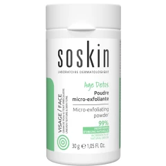 Пудра-микроэксфолиант