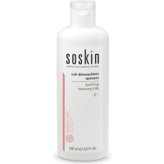 Смягчающее очищающее молочко