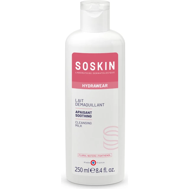 Смягчающее очищающее молочко - изображение 2