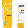 Солнцезащитный флюид SPF50+