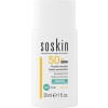 Солнцезащитный невидимый флюид SPF50