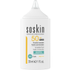 Солнцезащитный невидимый флюид SPF50
