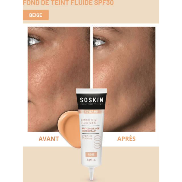 Тональный солнцезащитный флюид SPF30, тон бежевый - изображение 3