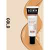 Тональный солнцезащитный флюид SPF30, золотой