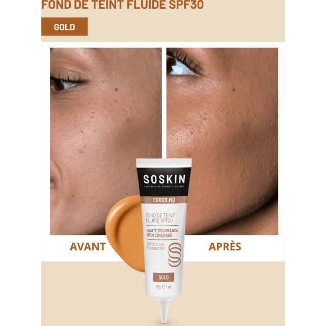Тональный солнцезащитный флюид SPF30, золотой - изображение 3