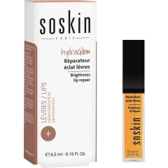 Восстанавливающее масло-блеск для губ