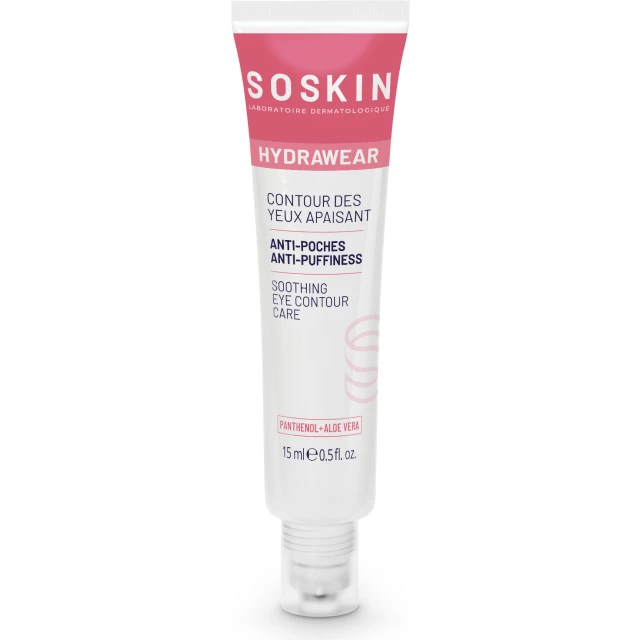 Восстанавливающий крем-уход для век Hydrawear - изображение 2