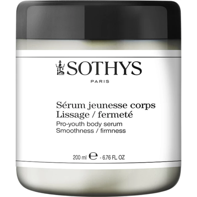 Корректирующая омолаживающая сыворотка для тела