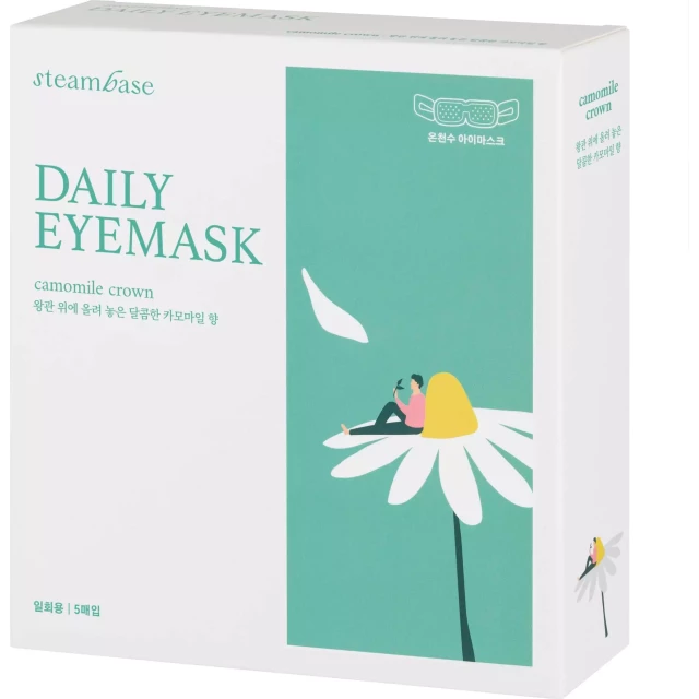 Набор паровых масок для расслабления глаз с ароматом ромашки - изображение 3