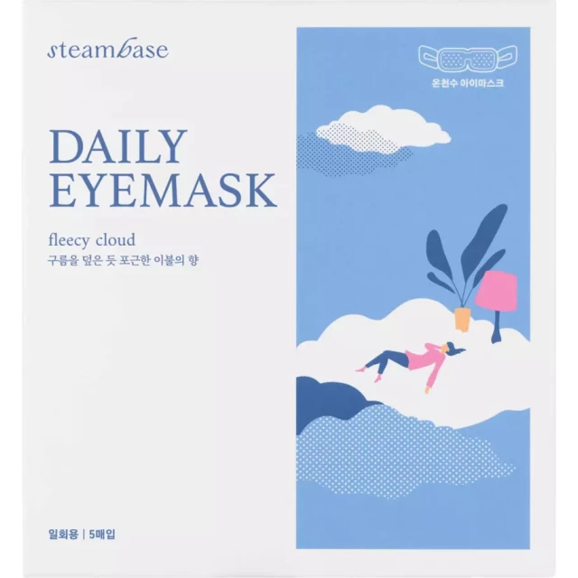 Набор паровых масок для расслабления глаз с ароматом жасмина - изображение 3