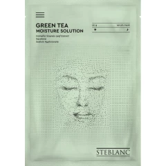 Тканевая маска-сыворотка для лица увлажняющая с экстрактом зеленого чая