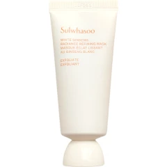 Нежная пилинг-маска для очищения