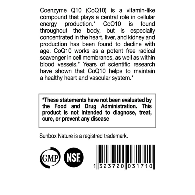 Коэнзим Q10 100 мг  - изображение 2