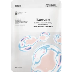 Восстанавливающая биоцеллюлозная маска с экзосомами двойного действия