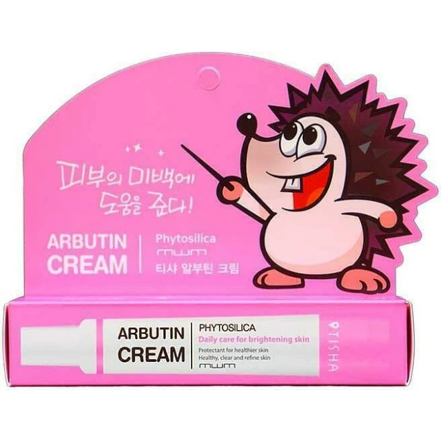 Разглаживающий крем с арбутином - изображение 2