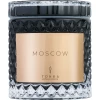 Парфюмированная свеча Moscow стакан черный (фирменная коробка) 220мл