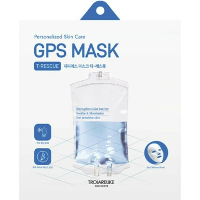 Маска GPS "Чистая кожа"