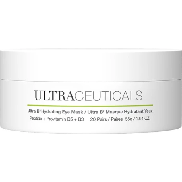 Набор "Ультра экспресс восстановление" - изображение 2