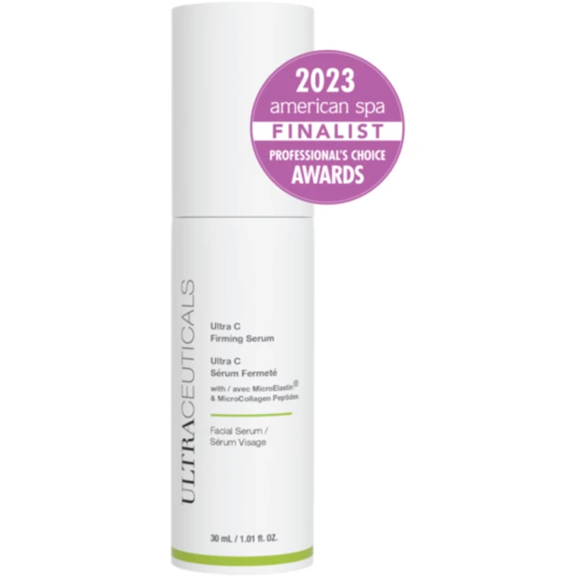 Набор "Ультра мгновенное сияние" - изображение 2