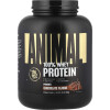 Cывороточный протеин в порошке "Шоколад" 100% Whey Protein