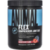 Комплекс для суставов и связок Flex Powder Cherry Berry