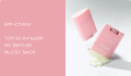 Топ-10 лучших солнцезащитных стиков: выбор Milfey Shop