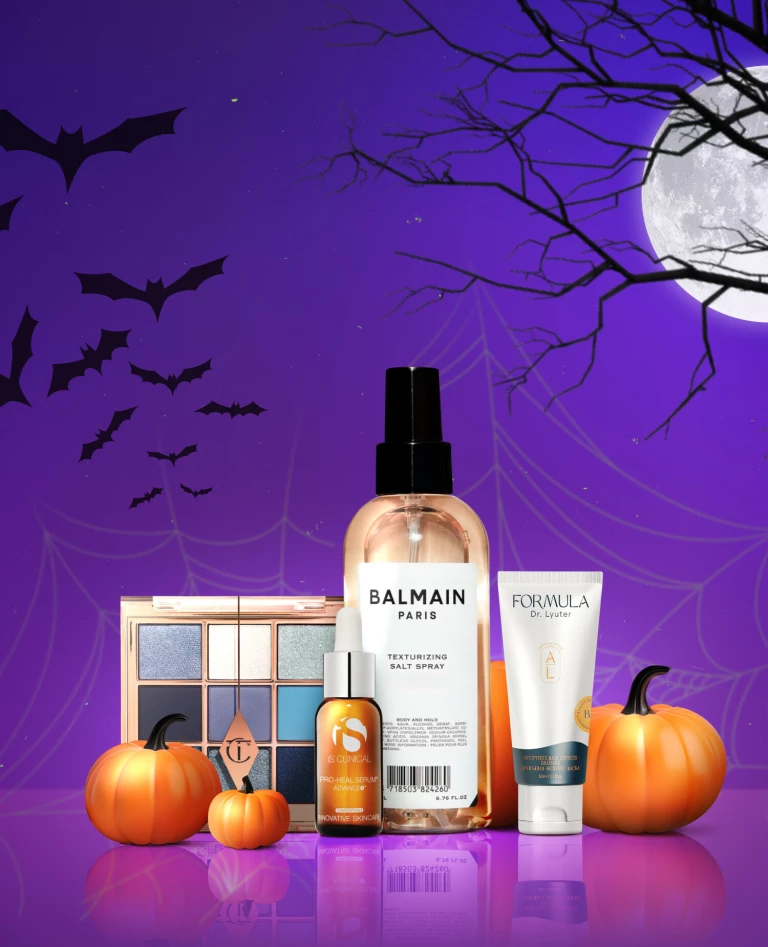 Жутко выгодно