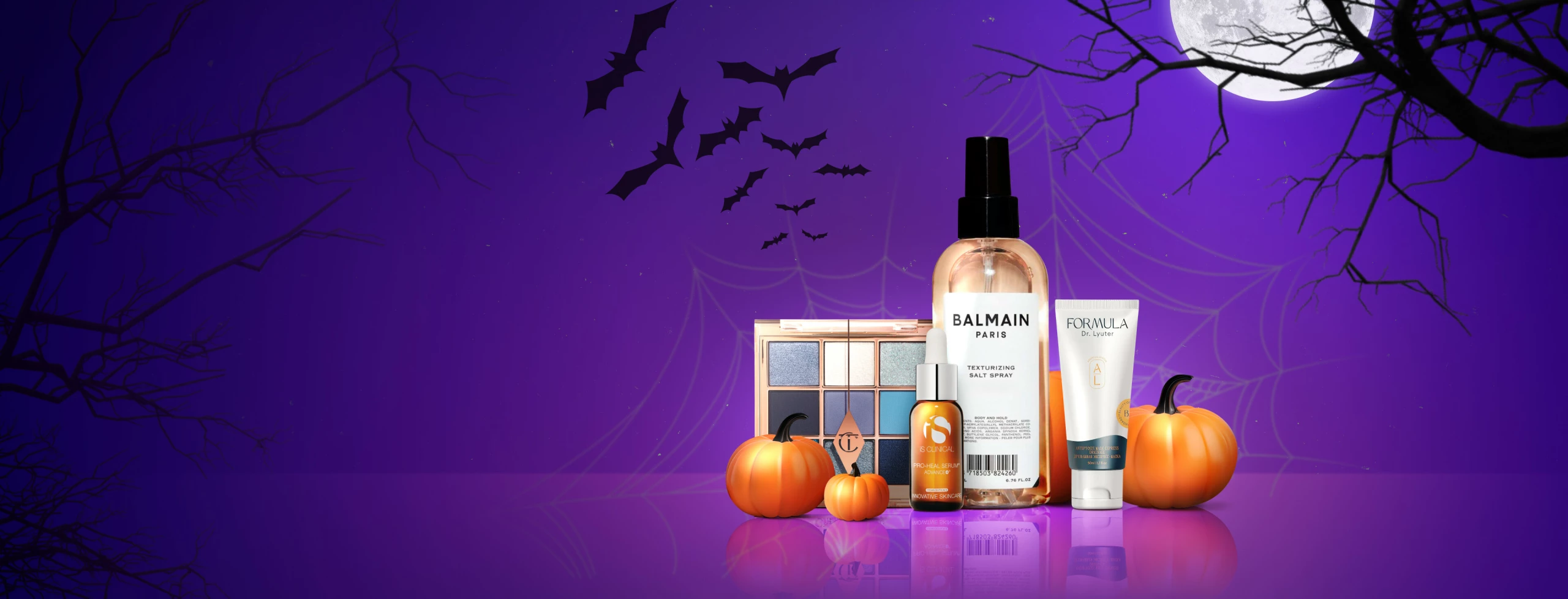 Жутко выгодно