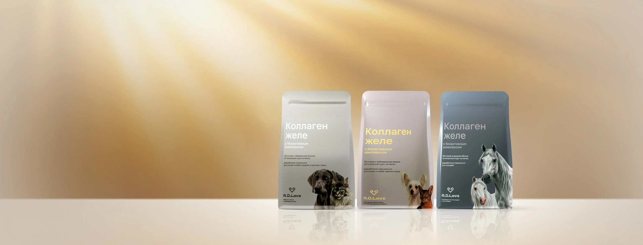 Новинка в МильФей