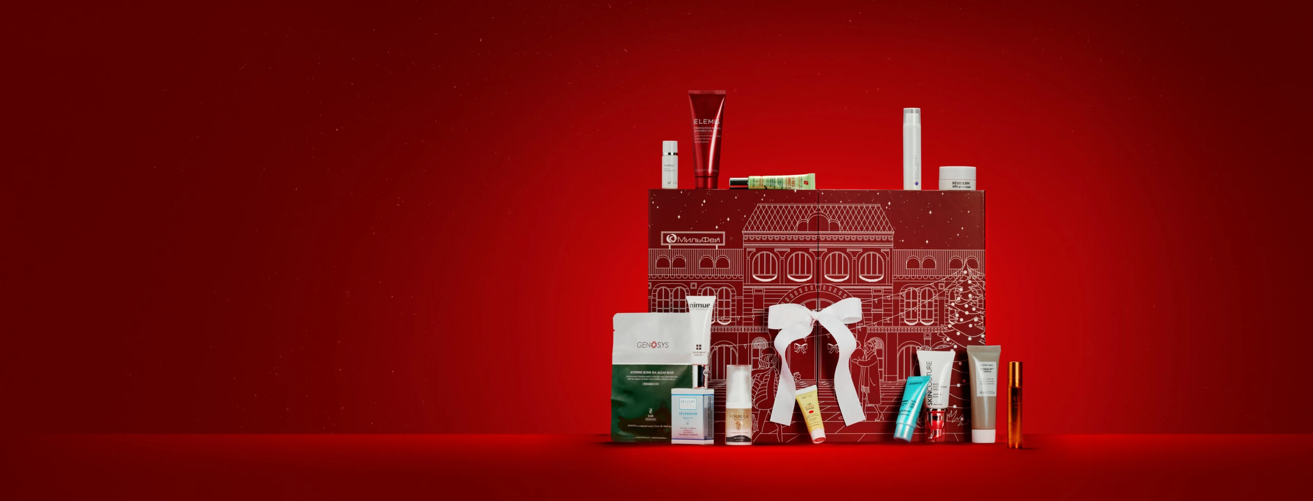 Адвент-календарь МильФей