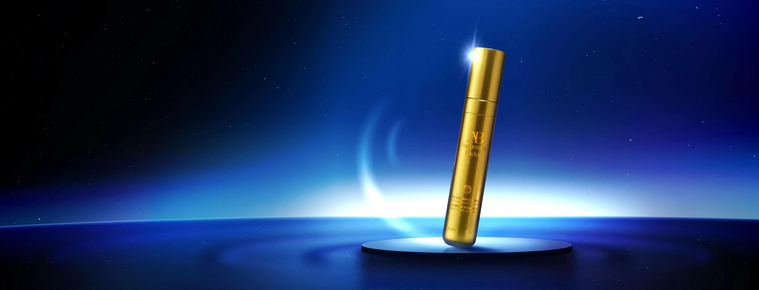 Клинически доказанное осветление кожи