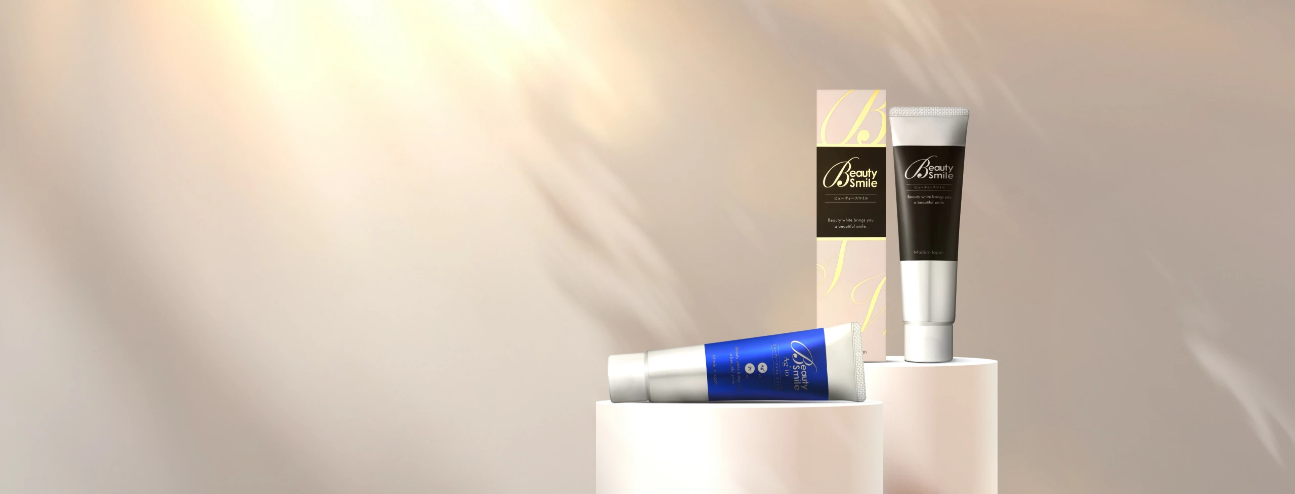 Новинка в МильФей