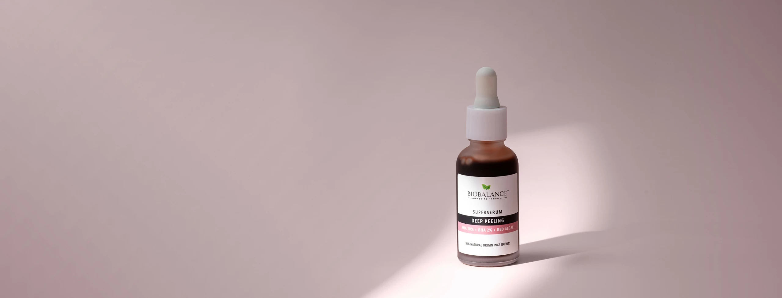 Глубокое обновление кожи с Biobalance