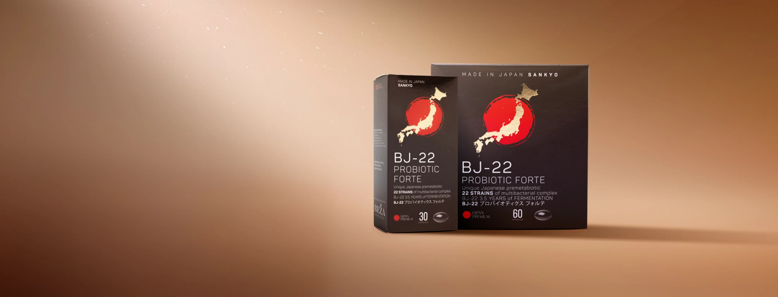 Новинка в МильФей