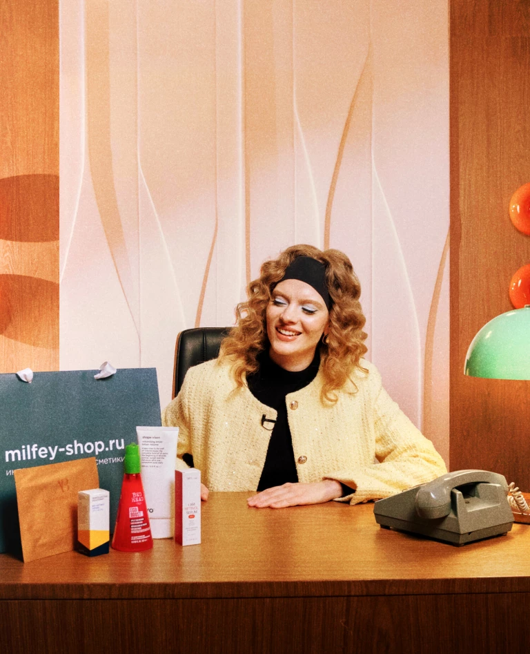 ЧЕРНАЯ ПЯТНИЦА