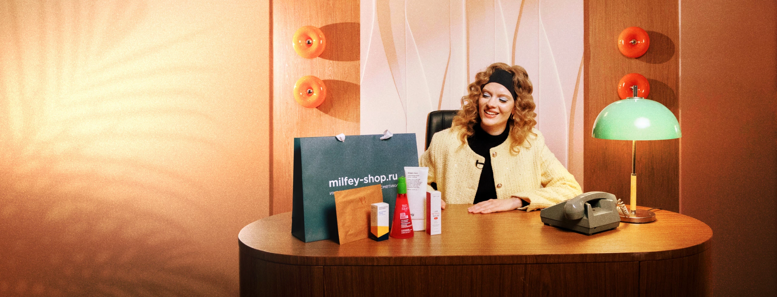 ЧЕРНАЯ ПЯТНИЦА