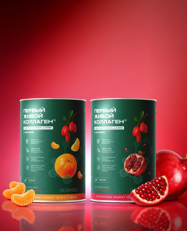 Новинки от COLLA GEN