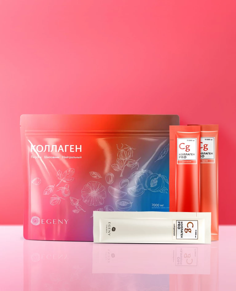 Подарок при покупке на сумму от 20 000 ₽