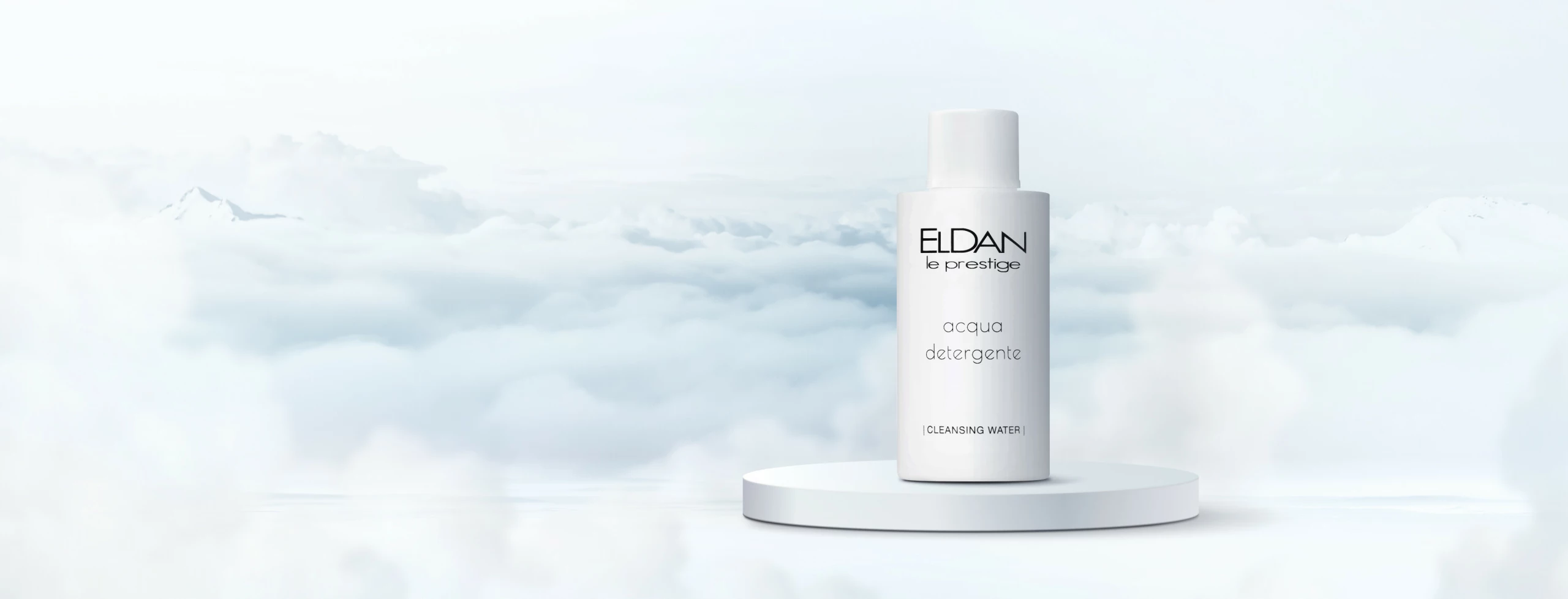 Подарок при заказе на сумму от 20 000 ₽