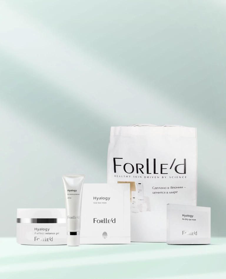 Подарки от Forlle'd