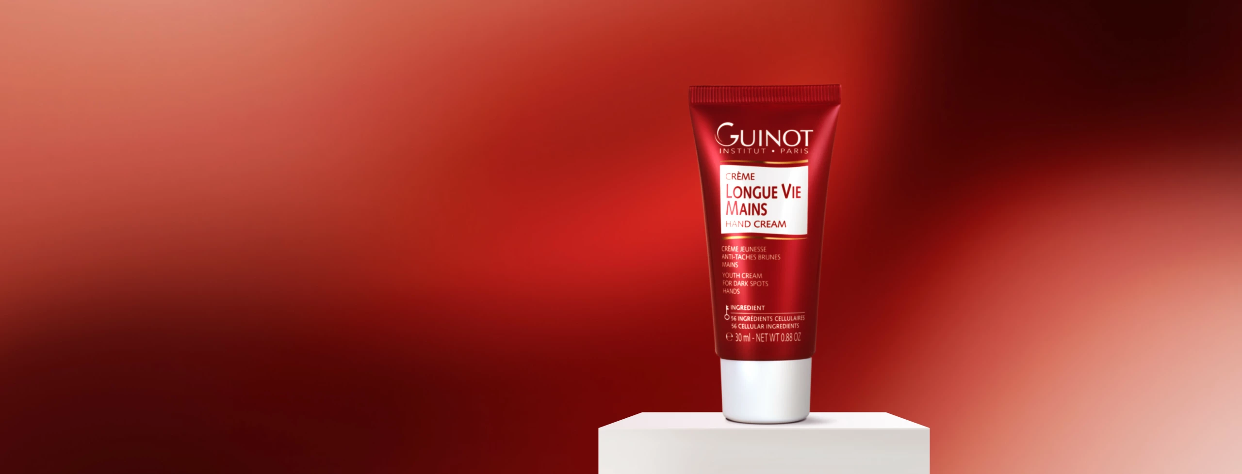 Подарок от Guinot