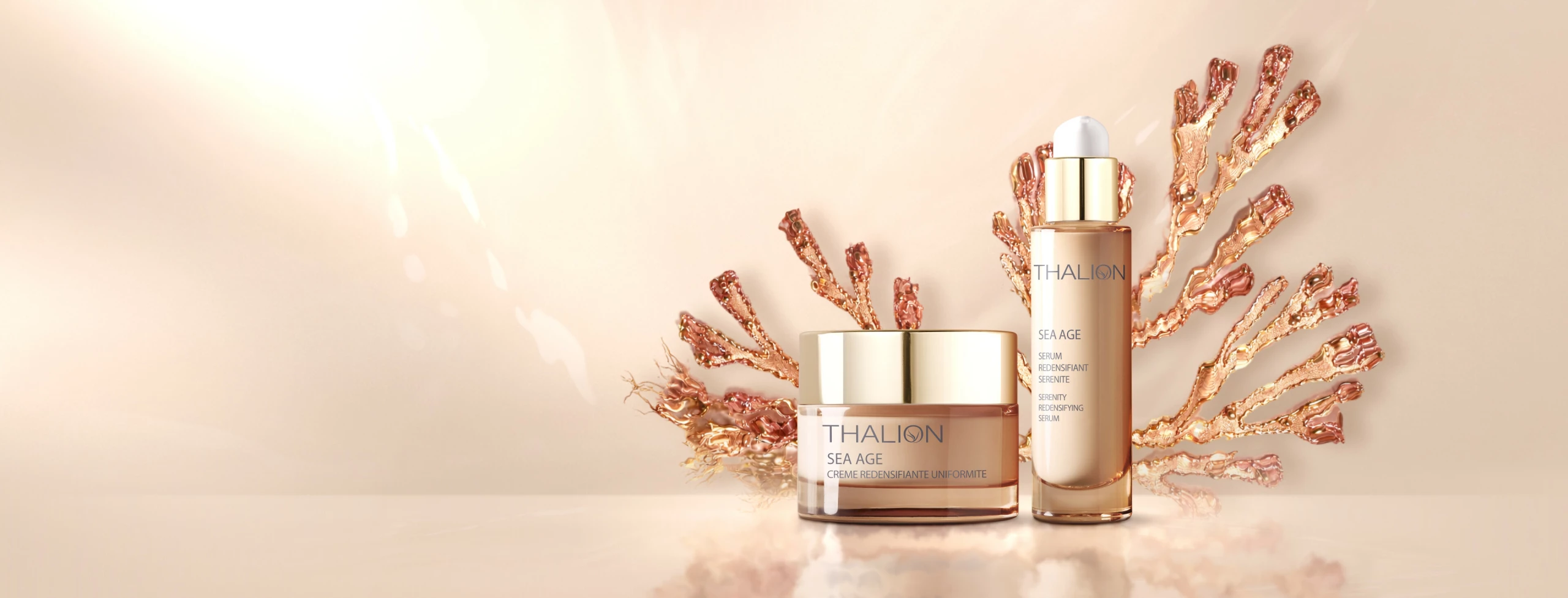 Новинки Thalion